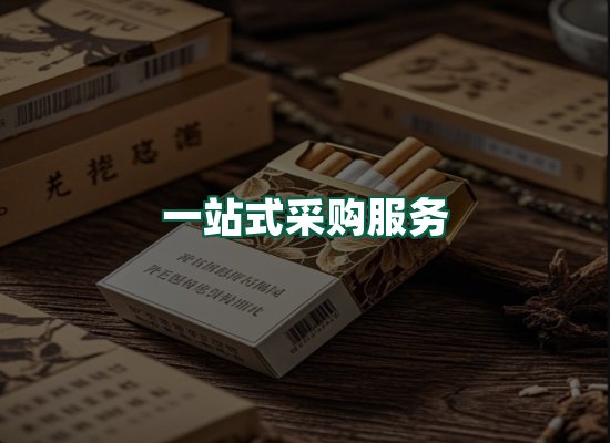核心优势